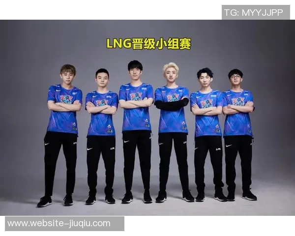 LNG战队配合引发热议争议背后的战术思考与未来展望