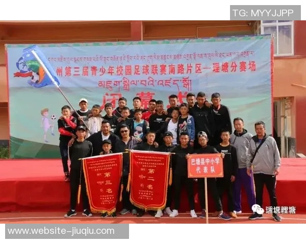 加维引领的未来足球之路:从青训到职业生涯的全面探索与发展 加维引领的未来足球之路:从青训到职业生涯的全面探索与发展