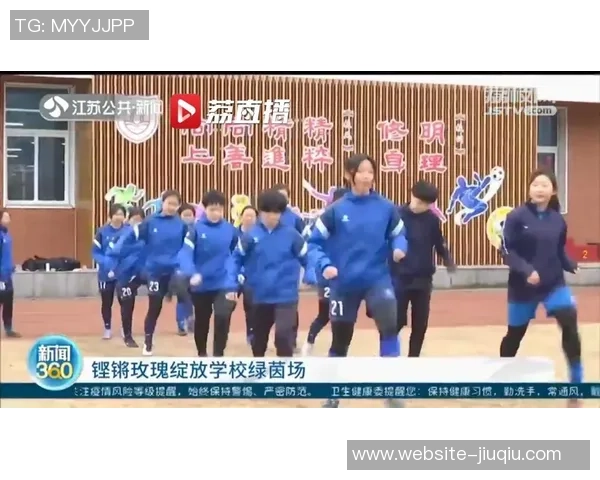 南京街舞队快攻战术分析与表现评估探讨