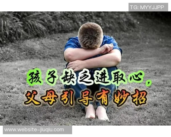 李泓澎的成长之路与人生哲学探索：从平凡到卓越的心路历程